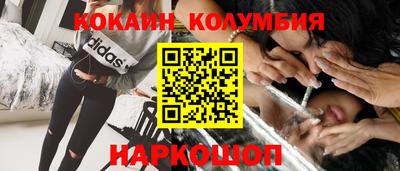 мдпв Нальчик