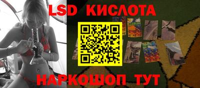 МДПВ Наро-Фоминск