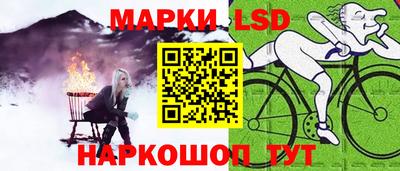 ешки Новодвинск