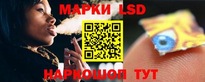 МДПВ Наро-Фоминск
