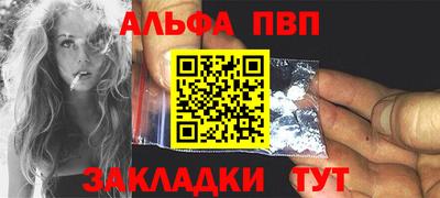ГАЛЛЮЦИНОГЕННЫЕ ГРИБЫ Нарткала