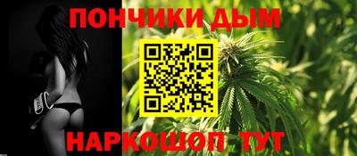 МДПВ Наро-Фоминск