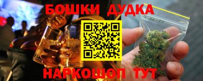мдпв Нальчик