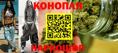 ГАЛЛЮЦИНОГЕННЫЕ ГРИБЫ Нарткала