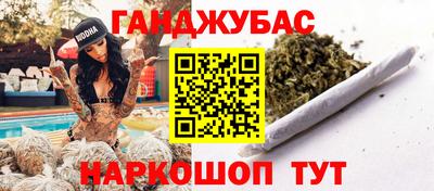 ГАЛЛЮЦИНОГЕННЫЕ ГРИБЫ Нарткала
