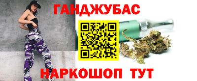 ГАЛЛЮЦИНОГЕННЫЕ ГРИБЫ Нарткала