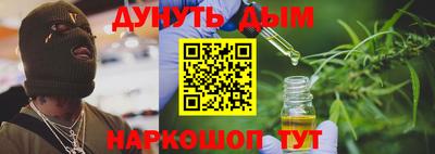 мдпв Нальчик