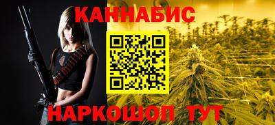 бутик Новокубанск