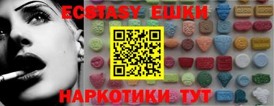 МДПВ Наро-Фоминск