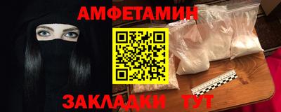 мдпв Нальчик