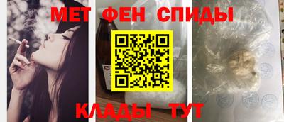 мдпв Нальчик