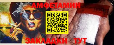 ешки Новодвинск