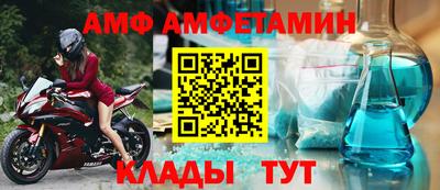 ешки Новодвинск