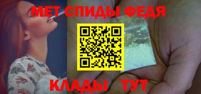 мдпв Нальчик