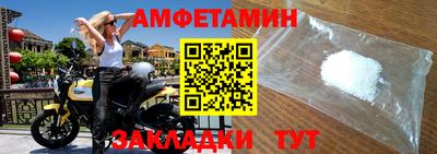 мдпв Нальчик