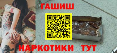 МДПВ Наро-Фоминск