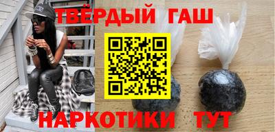 мдпв Нальчик
