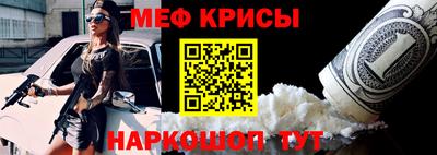 марихуана Новозыбков