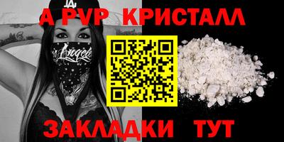 мдпв Нальчик