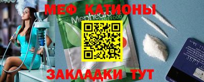 ешки Новодвинск