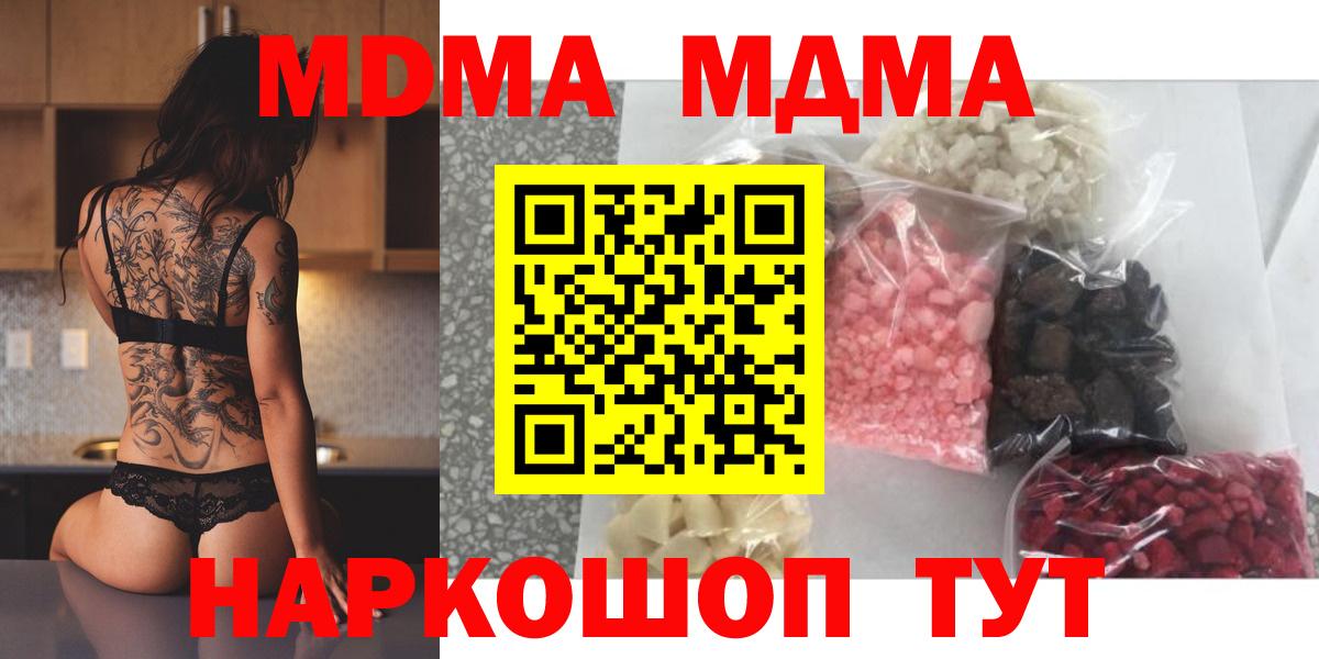 Марихуана Семёнов